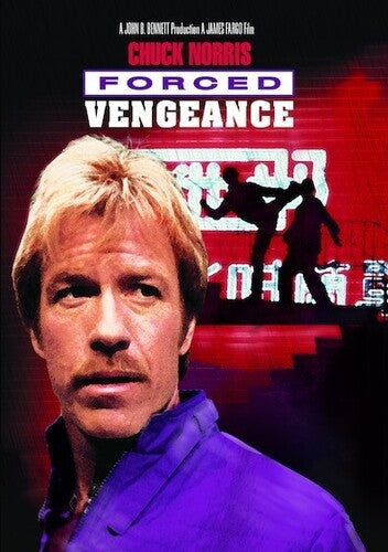 Forced Vengeance (1982) (1982)