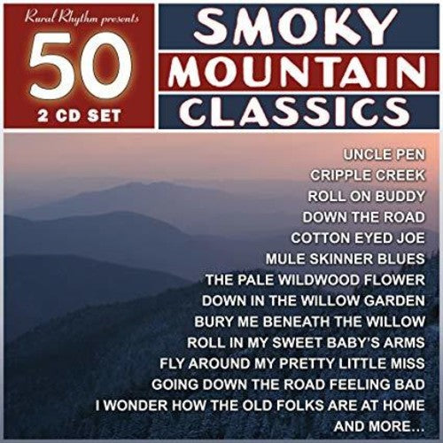 50 SMOKY MOUNTAIN CLASSICS / VARIOUS - 50 Smoky Mountain Classics / Various