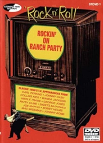 ROCKIN ON RANCH PARTY / VARIOUS - Rockin on Ranch Party / Various