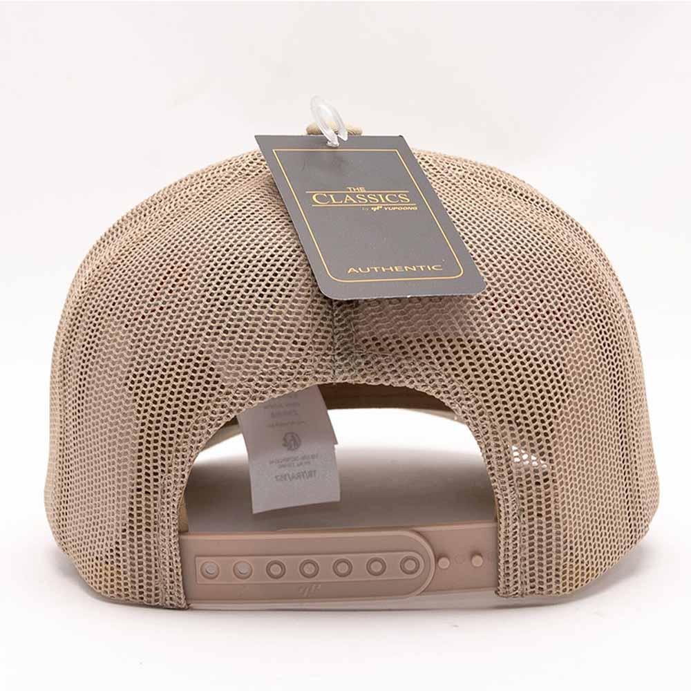 Embroidered Hubby Trucker Hat – Mesh Cap for Wedding or Anniversary